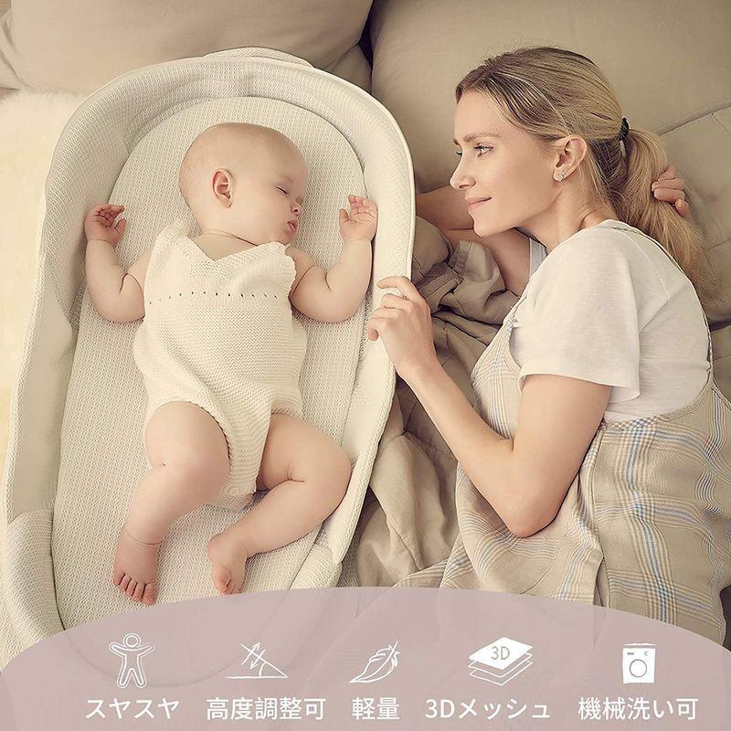 最大94%OFFクーポン ベビーアムール Bebamour ベビーベッド ベッドイン