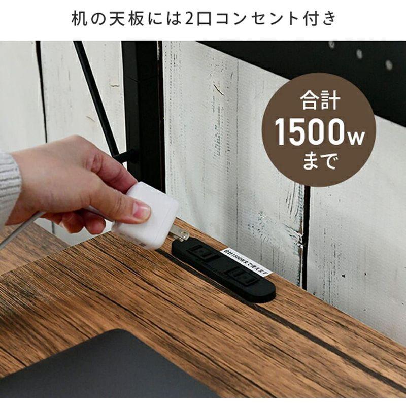 山善 シェルフデスク (pcデスク) ラック付き (左右付け替え可能) 2口コンセント/バックパネル付き 棚板カンタン高さ調節 連結可能 学 棚板 シェルフデスク pcデスク ラック付き 左右付け替え可能 2口コンセント/バックパネル付き 棚板カンタン高さ調節 連結可能 学 ：10kg