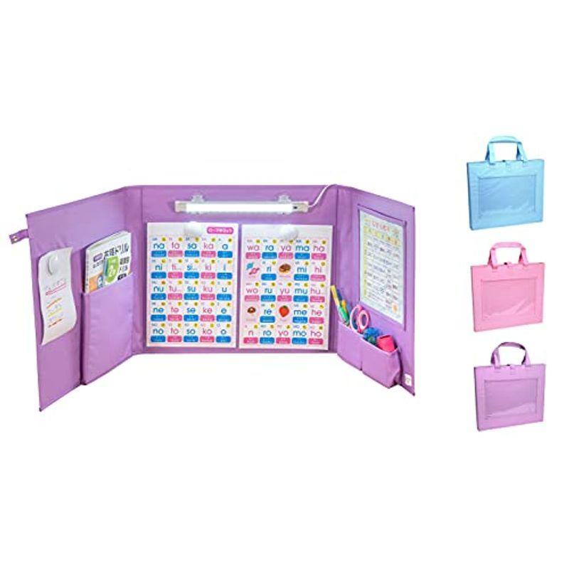 朝日電器 はこスペ 持ち運べる卓上パーテーション LEDスリムライト付 ラベンダー MH-JK01(LAV)