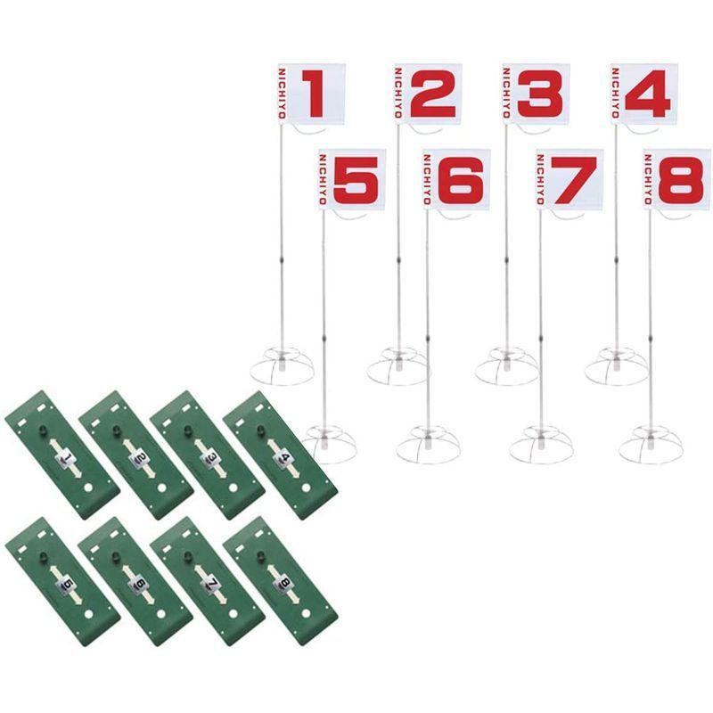 【超激レア】 グラウンドゴルフ ニチヨー(NICHIYO) スタートセット ホールポスト８ホール スタートマットセット G-SS1 団体用 グランドゴルフ 【DGJ8286727422】(29642円)
