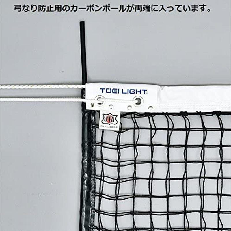 高評価続出！ TOEI LIGHT(トーエイライト) 硬式テニスネット 幅106×長さ12，7m 網目3，5cm 無結節 イザナスコード15，2m 白帯ポ 【8693202463】(31096円)