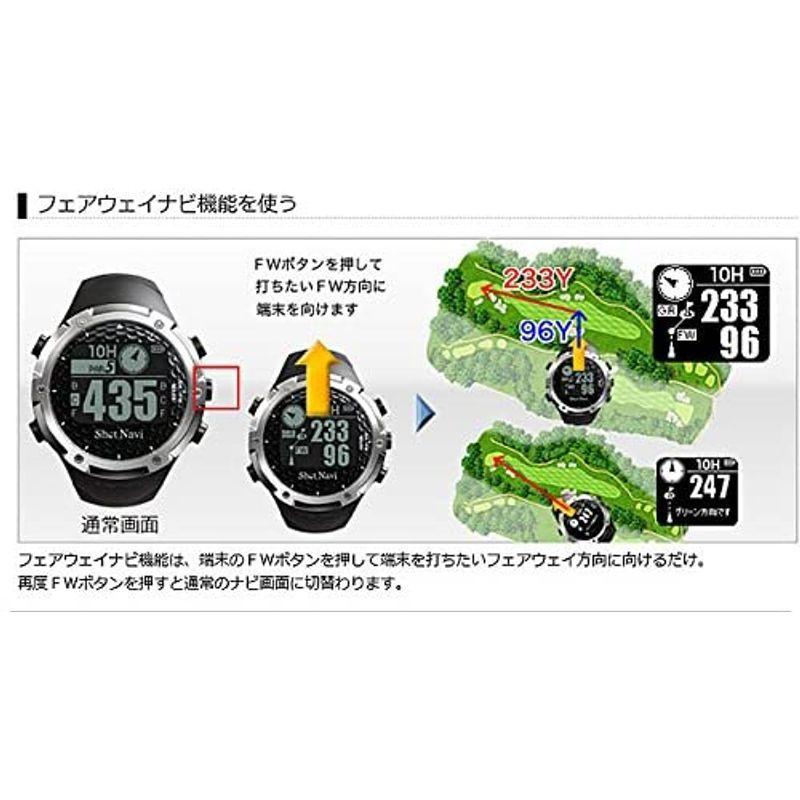 【正規販売店】 ショットナビ(Shot Navi) ゴルフナビ GPS 腕時計型 ホワイト 日本プロゴルフ協会推奨 SN-W1-FW 【2346119617】(12990円)
