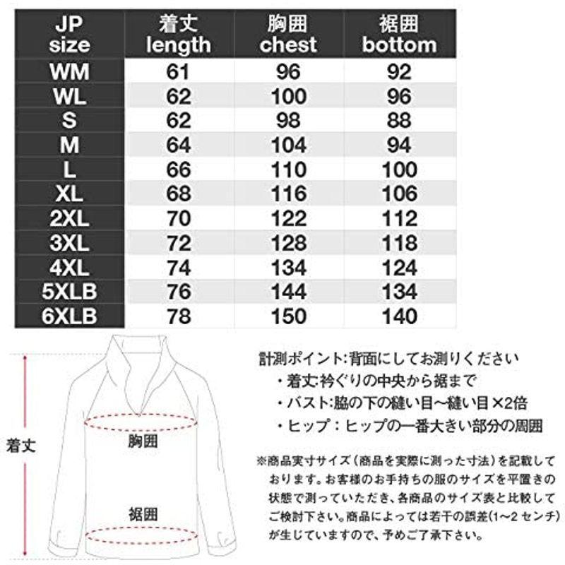 アウトレットオンライン コミネ(KOMINE) バイク用 プロテクトフルメッシュジャケット ブラック L JK-140 1219 春夏向け CE規格レベル2 メッシ