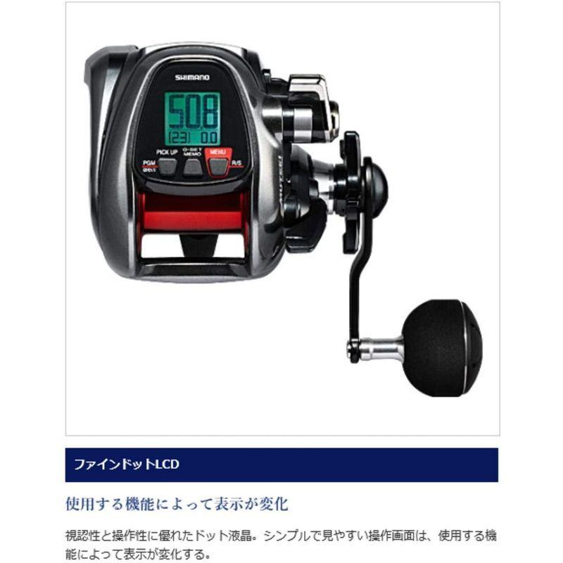 【希少品】 シマノ(SHIMANO) 電動リール 16 プレイズ 3000 フカセ 【XUR7997084984】(28606円)