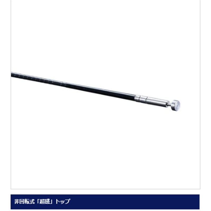「超メルカリ市」 シマノ(SHIMANO) 19 ボーダレス スペシャル GL Kモデル K450-T ガイドレス仕様 大型へらぶな 鯉 グレ 黒鯛 スズキ 【VQL1112591051】(39798円)