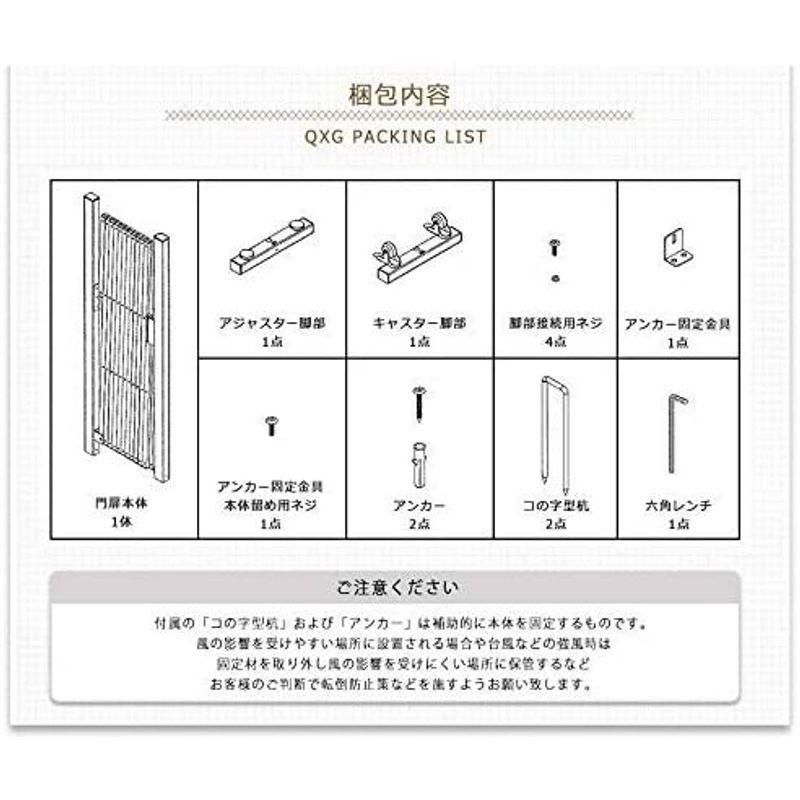 アルマックス(Almax) アルミ伸縮フェンスキャスター付き(木目調 ブラウン) 高さ1m×幅5m QXG1050WBN 1台 Almax アルミ伸縮フェンスキャスター付き 木目調 ブラウン 高さ1m×幅5m QXG1050WBN 1台