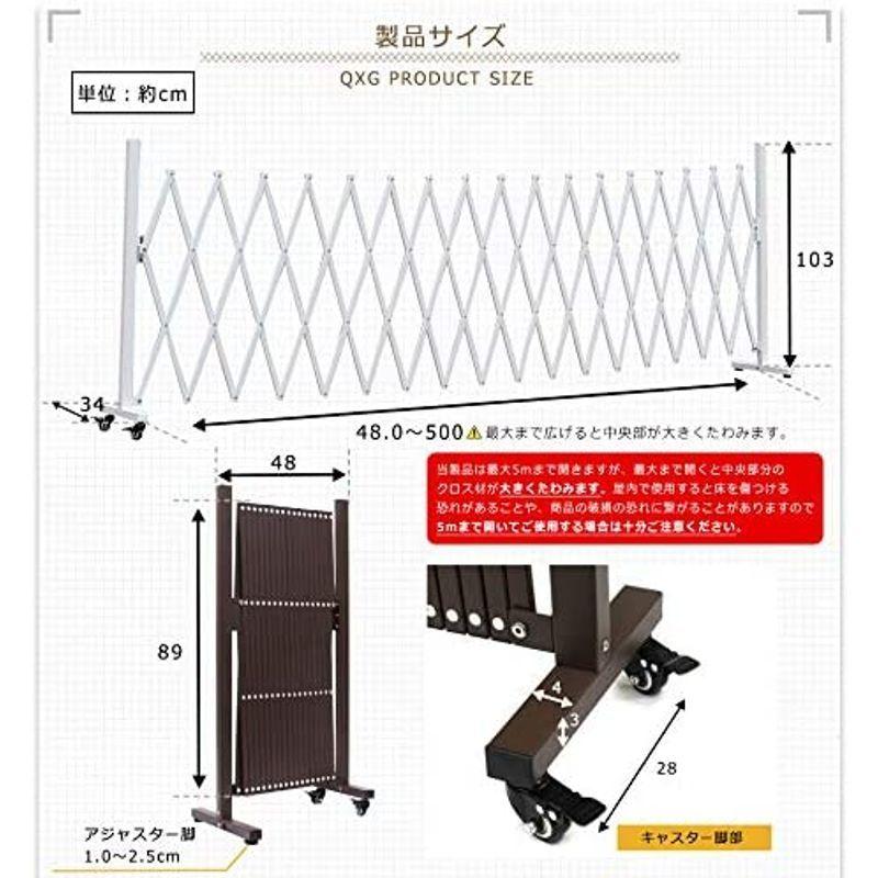 アルマックス(Almax) アルミ伸縮フェンスキャスター付き(木目調 ブラウン) 高さ1m×幅5m QXG1050WBN 1台 Almax アルミ伸縮フェンスキャスター付き 木目調 ブラウン 高さ1m×幅5m QXG1050WBN 1台