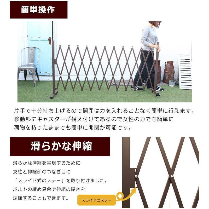 アルマックス(Almax) アルミ伸縮フェンスキャスター付き(ブラウン) 高さ1m×幅5m QXG-1050N 1台 Almax アルミ伸縮フェンスキャスター付き ブラウン 高さ1m×幅5m QXG 1050N 1台