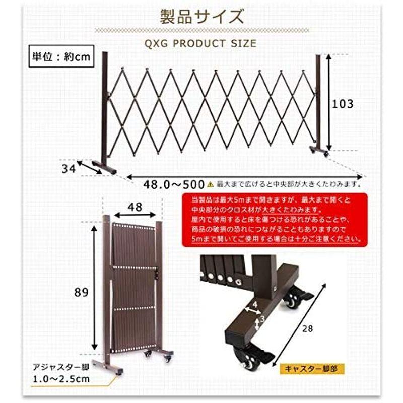 アルマックス(Almax) アルミ伸縮フェンスキャスター付き(ブラウン) 高さ1m×幅5m QXG-1050N 1台 Almax アルミ伸縮フェンスキャスター付き ブラウン 高さ1m×幅5m QXG 1050N 1台