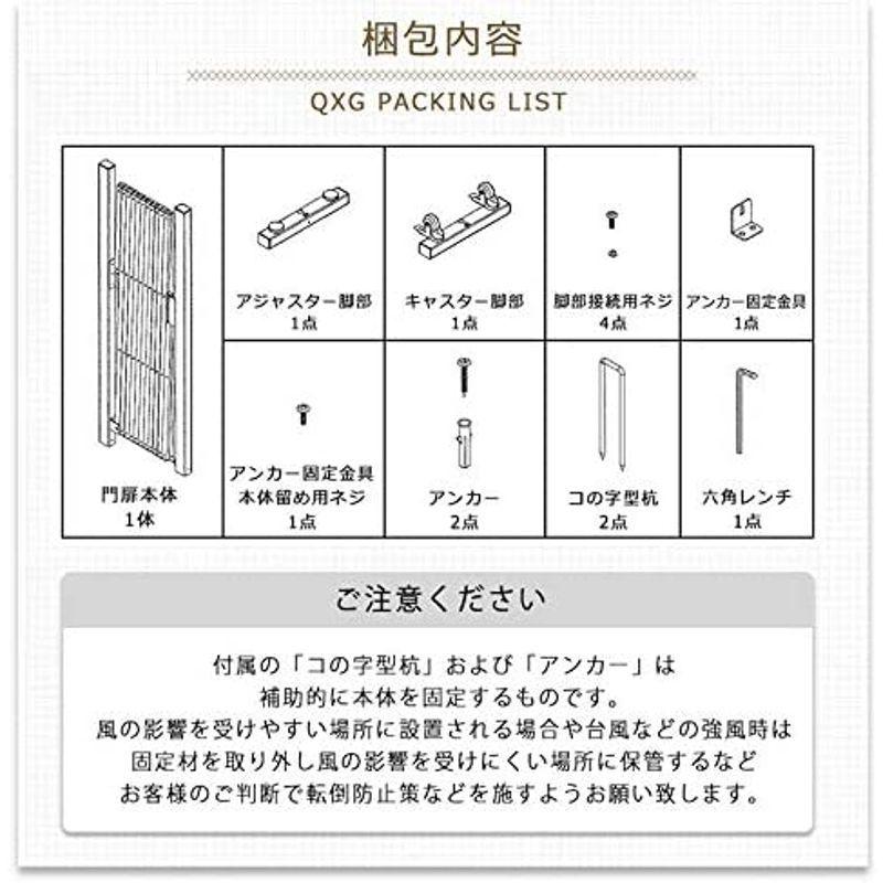 アルマックス(Almax) アルミ伸縮フェンスキャスター付き(シルバー) フェンス高さ1m×幅5m QXG1050S 1台 Almax アルミ伸縮フェンスキャスター付き シルバー フェンス高さ1m×幅5m QXG1050S 1台