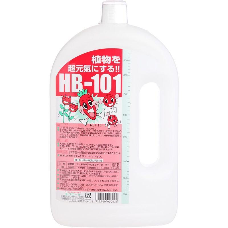 HB-101 1リットル 原液 2本セット 軍手付き 【公式通販】