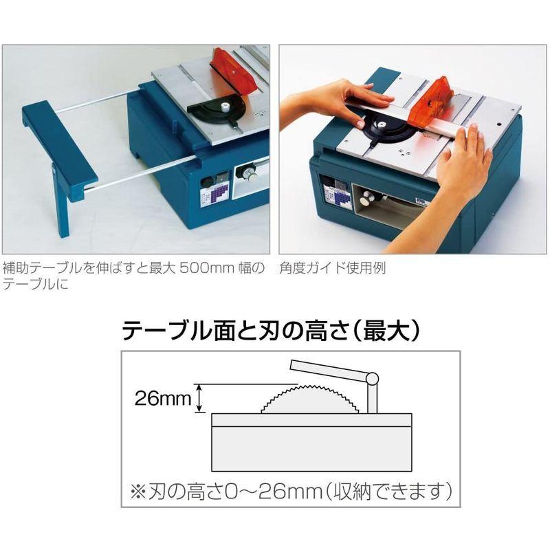【公式】 ホーザン(HOZAN) 卓上丸鋸盤 丸のこ盤 金属、プラスチック、木材、基板などの素材切断に 刃の角度調節で斜め切り可能 K-210 【9104131498】(32566円)