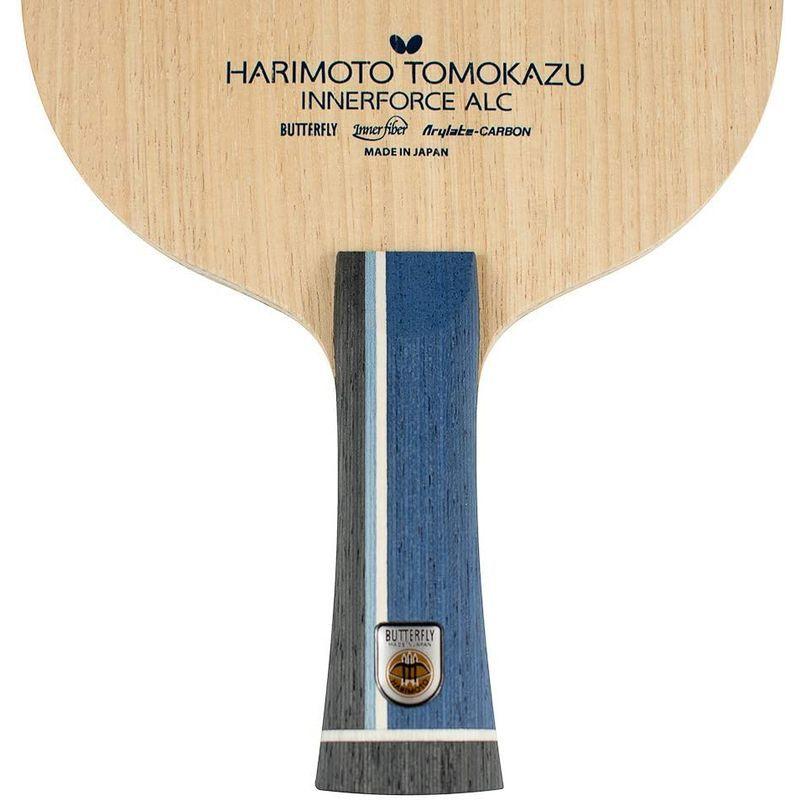 バタフライ(Butterfly) 卓球 ラケット 張本智和モデル インナーフォース ALC シェークハンド 攻撃用 特殊素材入り フレア 3 Butterfly 卓球 ラケット 張本智和モデル インナーフォース ALC シェークハンド 攻撃用 特殊素材入り フレア