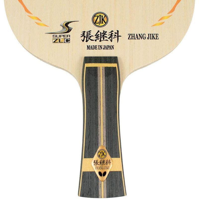 バタフライ(Butterfly) 卓球ラケット 張継科 SUPER ZLC 36541 FL Butterfly 卓球ラケット 張継科 SUPER ZLC FL