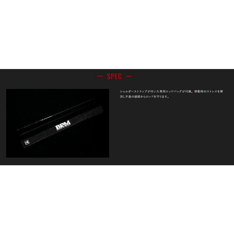 充実の品 Jackall ジャッカル Bpm 2pcs B2 S67mh Hd バスロッド Mgahop Com Br