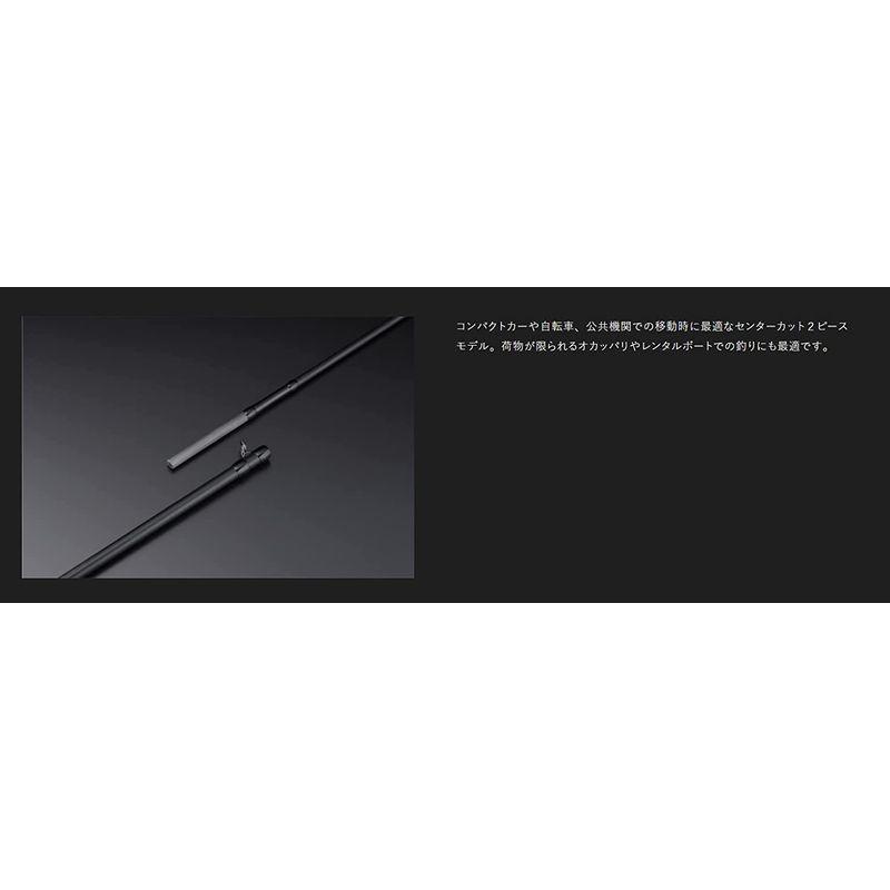 最先端 Jackall ジャッカル Bpm 2pcs B2 S67mh Hd バスロッド Mgahop Com Br