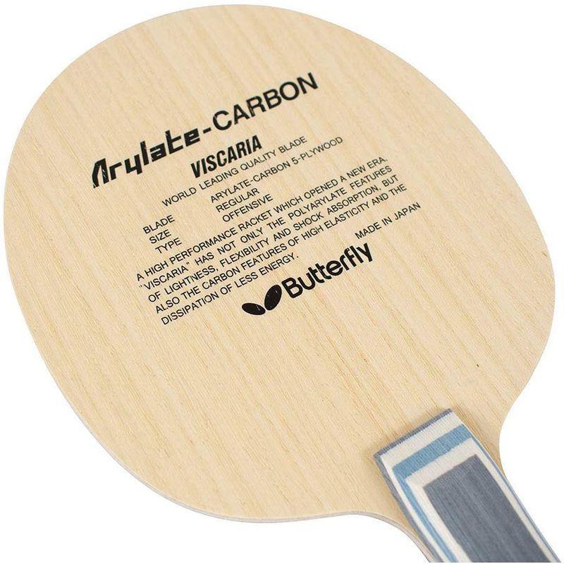 【正規販売店】 バタフライ(Butterfly) 卓球 ラケット ビスカリア シェークハンド 攻撃用 特殊素材入り フレア 30041 & 卓球 ラバー テ 【U2867760317】(15879円)