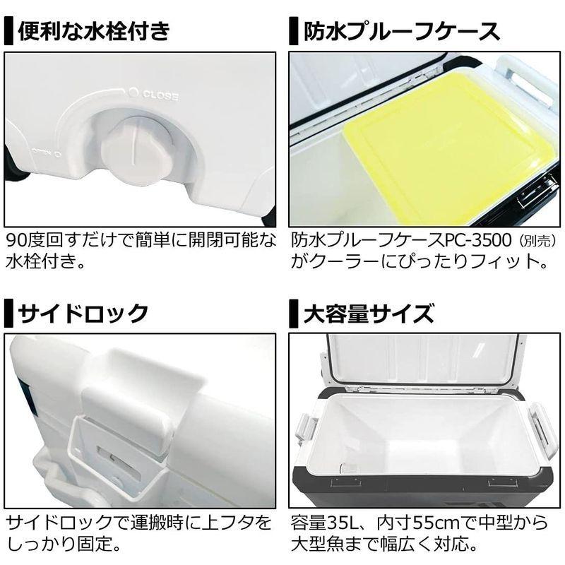 送料無料 ダイワ プロバイザートランクHD II SU 3500 IM 【3736604229】(20690円)