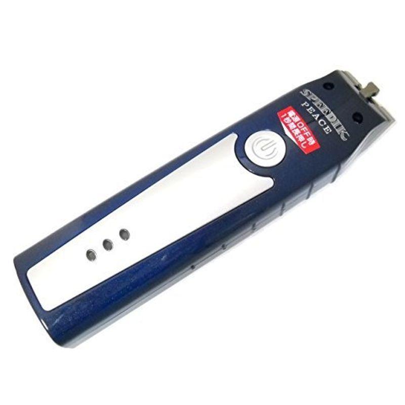 スピーディク・PEACE（ピース）