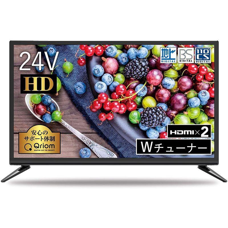 山善 24V型 ハイビジョン 液晶テレビ (裏番組録画 外付けHDD録画 対応) QRT-24W2K 24V型 ハイビジョン 液晶テレビ 裏番組録画 外付けHDD録画 対応 QRT 24W2K