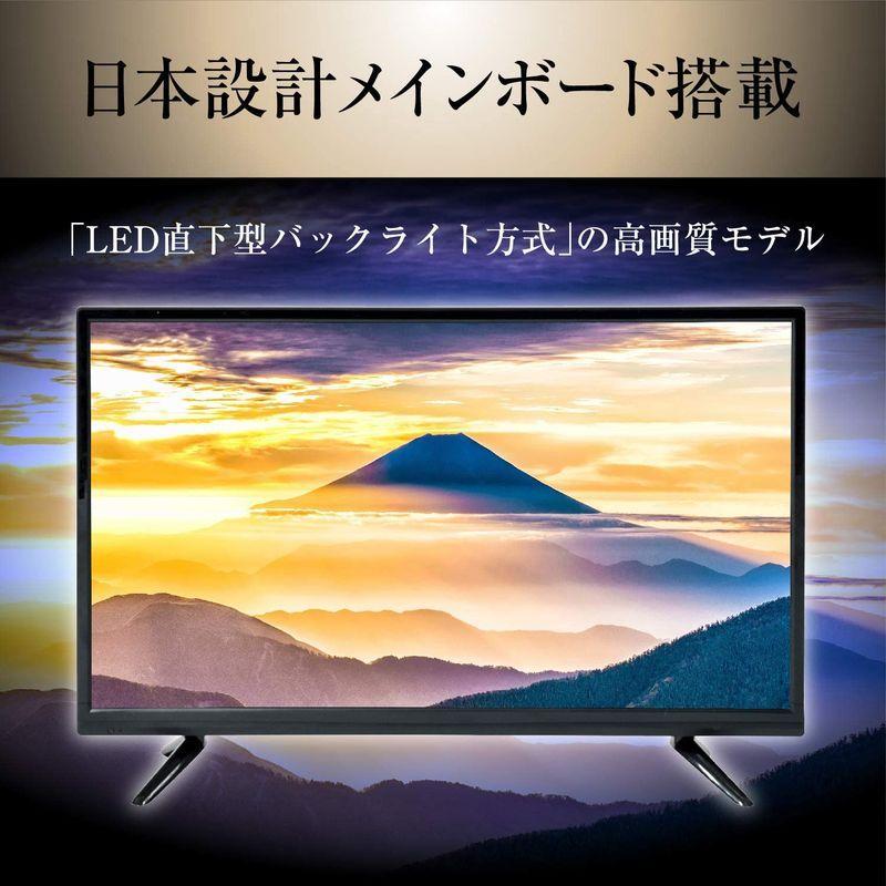 山善 24V型 ハイビジョン 液晶テレビ (裏番組録画 外付けHDD録画 対応) QRT-24W2K 24V型 ハイビジョン 液晶テレビ 裏番組録画 外付けHDD録画 対応 QRT 24W2K