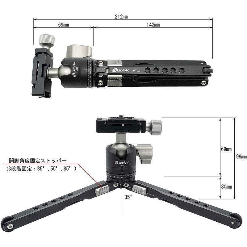 定番Leofoto MT-03 LH-25 ミニ三脚 並行輸入品 セット 卓上三脚 自由雲