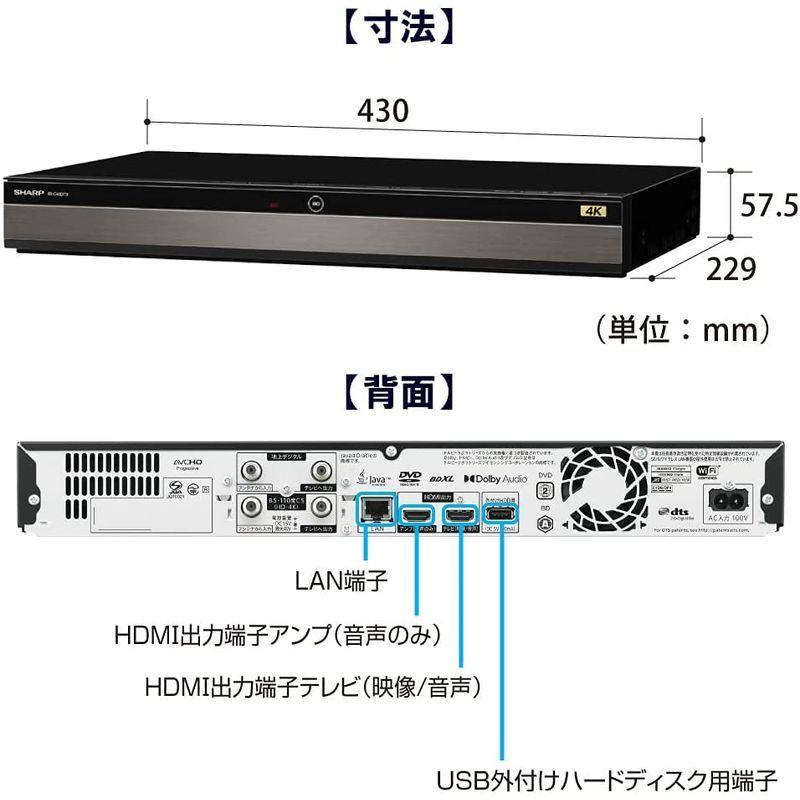 即購入可★ シャープ 3TB 3番組同時録画 4K ブルーレイレコーダー 4B-C30DT3 4K放送 W録画/長時間録画対応 【QGW1321866925】(47284円)