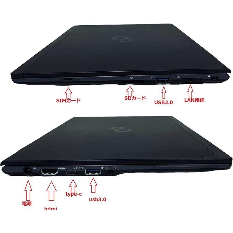 JC03296 富士通 LIFEBOOK U938/S 大容量バッテリー ノートパソコン