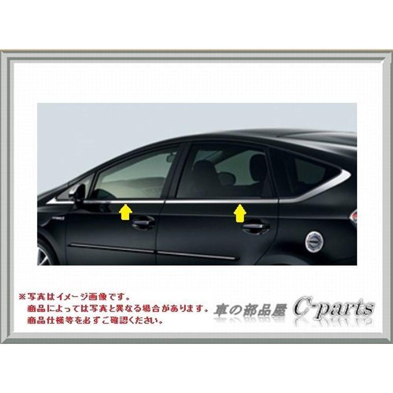 爆売り！】 モアア商店2TOYOTA トヨタ 純正部品 PRIUSα プリウス