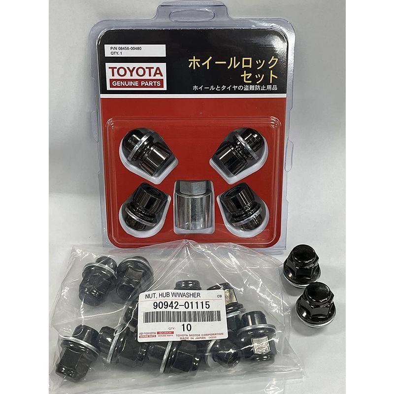 トヨタモビリティパーツ TOYOTA(トヨタ) 純正部品 ホイールロックナットセット ブラック16個セット M12P1.5 トヨタ純正平座ナ WJ8pQs7c55, 車、バイク、自転車 - adcmed.com トヨタモビリティパーツ TOYOTA(トヨタ) 純正部品 ホイールロックナットセット ブラック16個セット M12P1.5 トヨタ純正平座ナ WJ8pQs7c55, 車、バイク、自転車 - adcmed.com