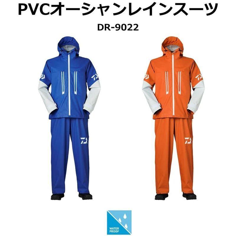 ダイワ(DAIWA) PVCオーシャンレインスーツ DR-9022 ブルー L DAIWA PVCオーシャンレインスーツ DR ブルー