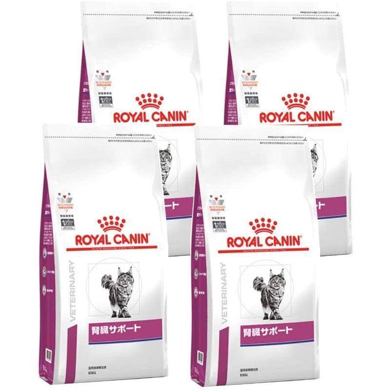 ロイヤルカナン 療法食 腎臓サポート ドライ 猫用 4kg×4個 療法食 腎臓サポート ドライ 猫用 4kg×4個