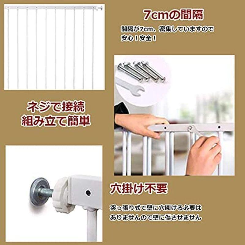 サファイア 転落防止 窓 ベビーガード 転落防止柵 窓フェンス 窓 防犯 子供 ベビーフェンス ウィンドガード 連結可能 窓 突っ張り 転落 窓 転落防止 ベビーガード 転落防止柵 窓フェンス 防犯 子供 ベビーフェンス ウィンドガード 連結可能 突っ張り 転落 　 サイズ