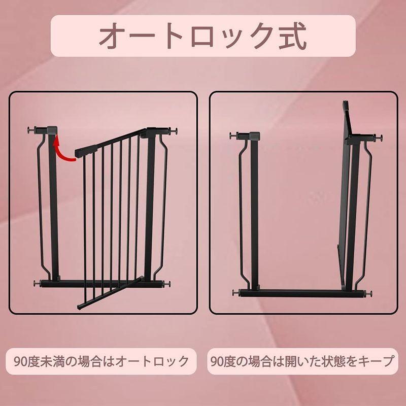 Seogva ベビーゲート ハイタイプ 高さ103cm 拡張フレーム付き 自動ロック 高さ100cm以上つっぱり式 穴開け不要 前後90度開 ベビーゲート ハイタイプ 高さ103cm 拡張フレーム付き 自動ロック 高さ100cm以上つっぱり式 穴開け不要 前後90度開