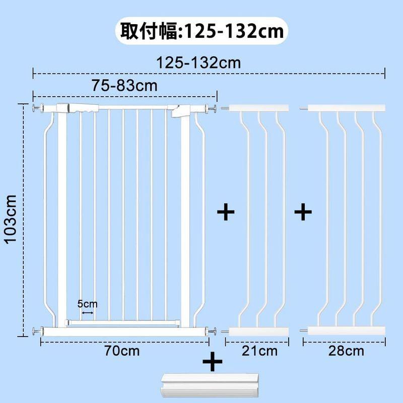 Seogva ベビーゲート ハイタイプ 高さ103cm 拡張フレーム付き 自動ロック 高さ100cm以上つっぱり式 穴開け不要 前後90度開