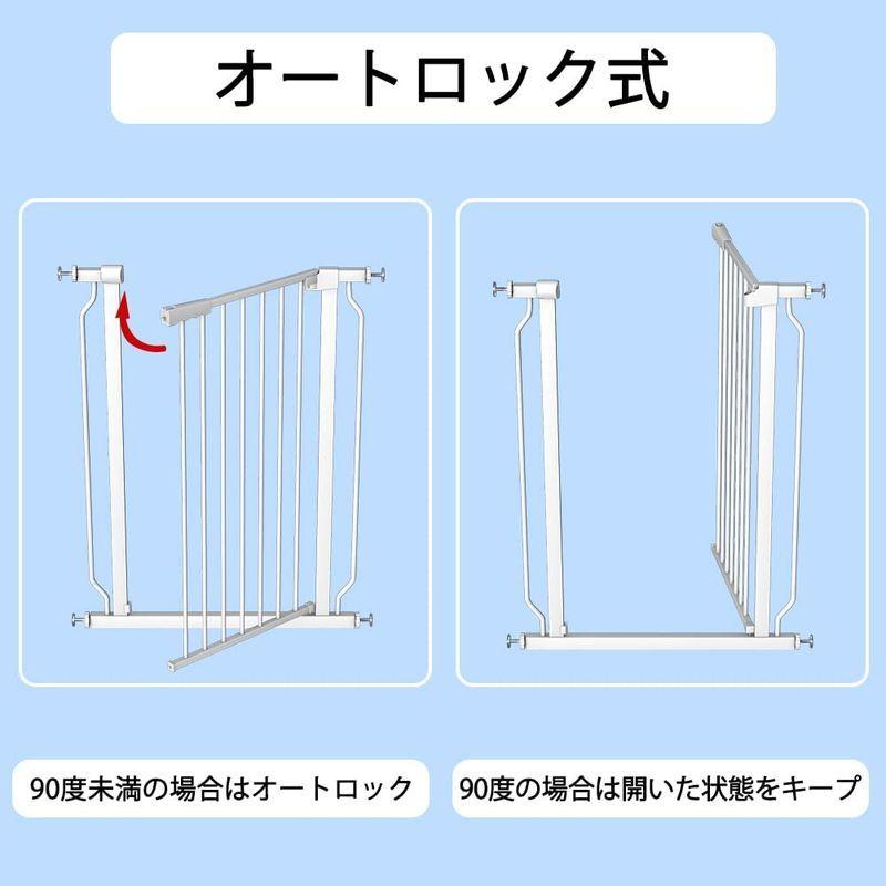 Seogva ベビーゲート ハイタイプ 高さ103cm 拡張フレーム付き 自動ロック 高さ100cm以上つっぱり式 穴開け不要 前後90度開 ベビーゲート ハイタイプ 高さ103cm 拡張フレーム付き 自動ロック 高さ100cm以上つっぱり式 穴開け不要 前後90度開