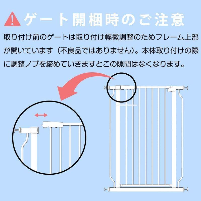 Seogva ベビーゲート ハイタイプ 高さ103cm 拡張フレーム付き 自動ロック 高さ100cm以上つっぱり式 穴開け不要 前後90度開 ベビーゲート ハイタイプ 高さ103cm 拡張フレーム付き 自動ロック 高さ100cm以上つっぱり式 穴開け不要 前後90度開