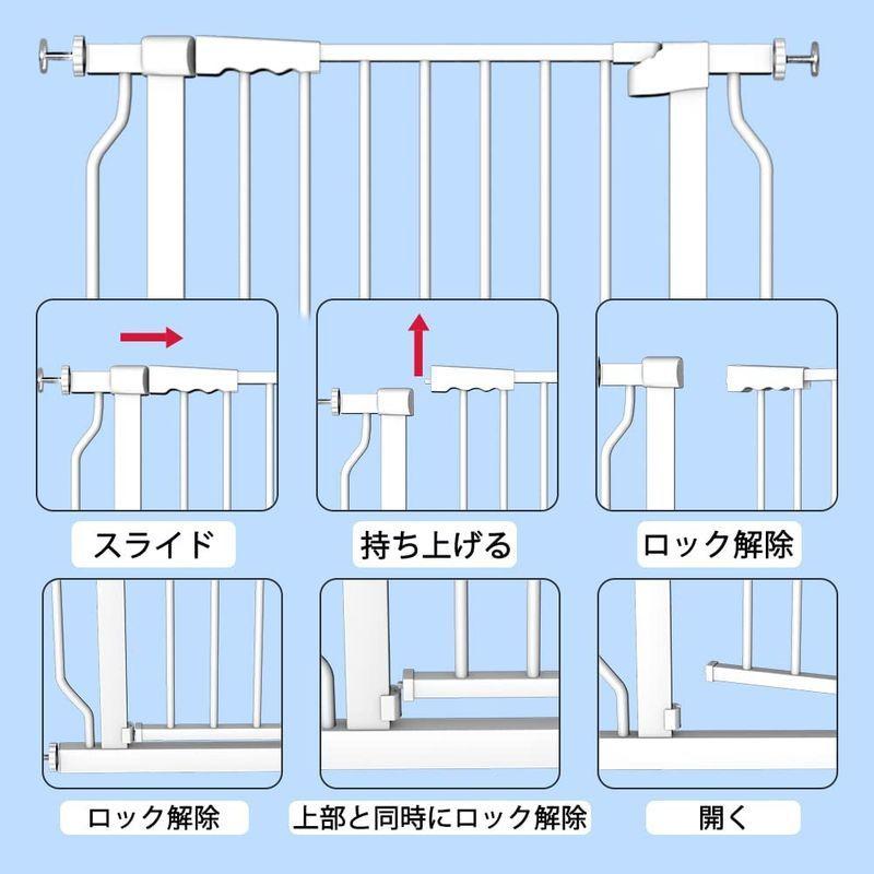 Seogva ベビーゲート ハイタイプ 高さ103cm 拡張フレーム付き 自動ロック 高さ100cm以上つっぱり式 穴開け不要 前後90度開 ベビーゲート ハイタイプ 高さ103cm 拡張フレーム付き 自動ロック 高さ100cm以上つっぱり式 穴開け不要 前後90度開