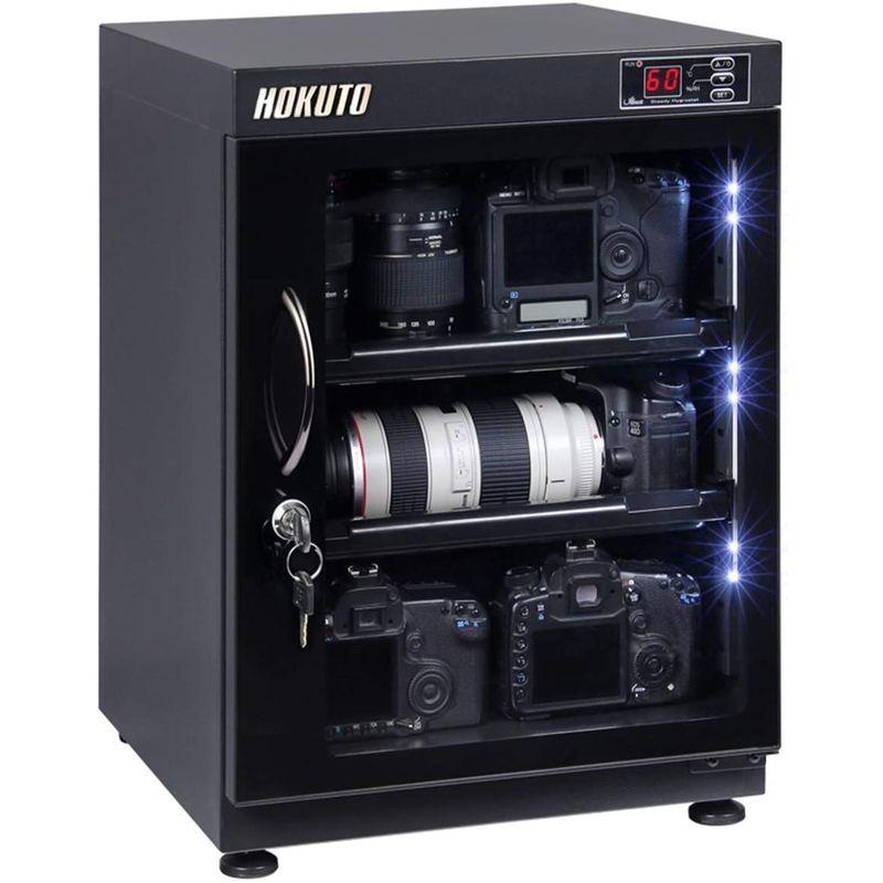 【値下げ・名盤】 HOKUTO 防湿庫・ドライボックス 保管庫 レンズやカメラのカビ対策 (68L全自動) 【2760910779】(15288円)
