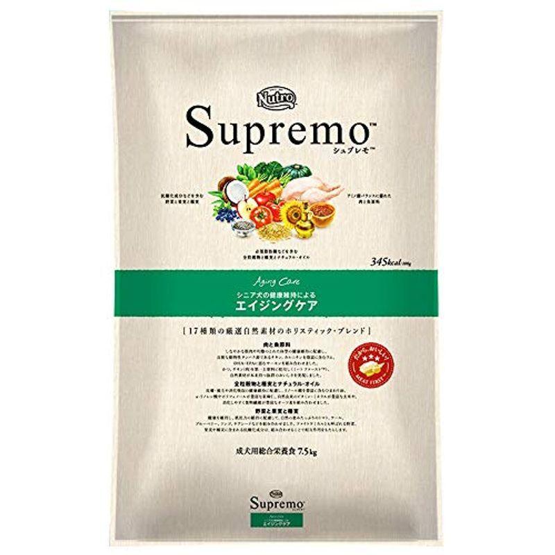 ニュートロ シュプレモ犬用 チキン 7.5キログラム (x 1)