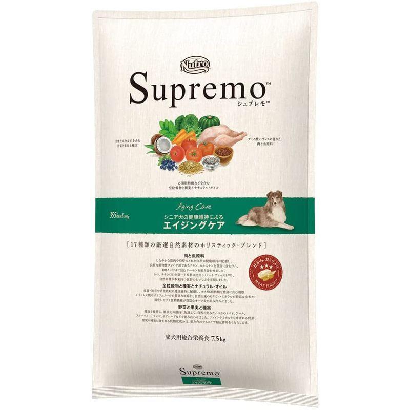 【値段交渉可：送料込】 ニュートロ シュプレモ犬用 チキン 7.5キログラム (x 1) 【1655305146】(9166円)