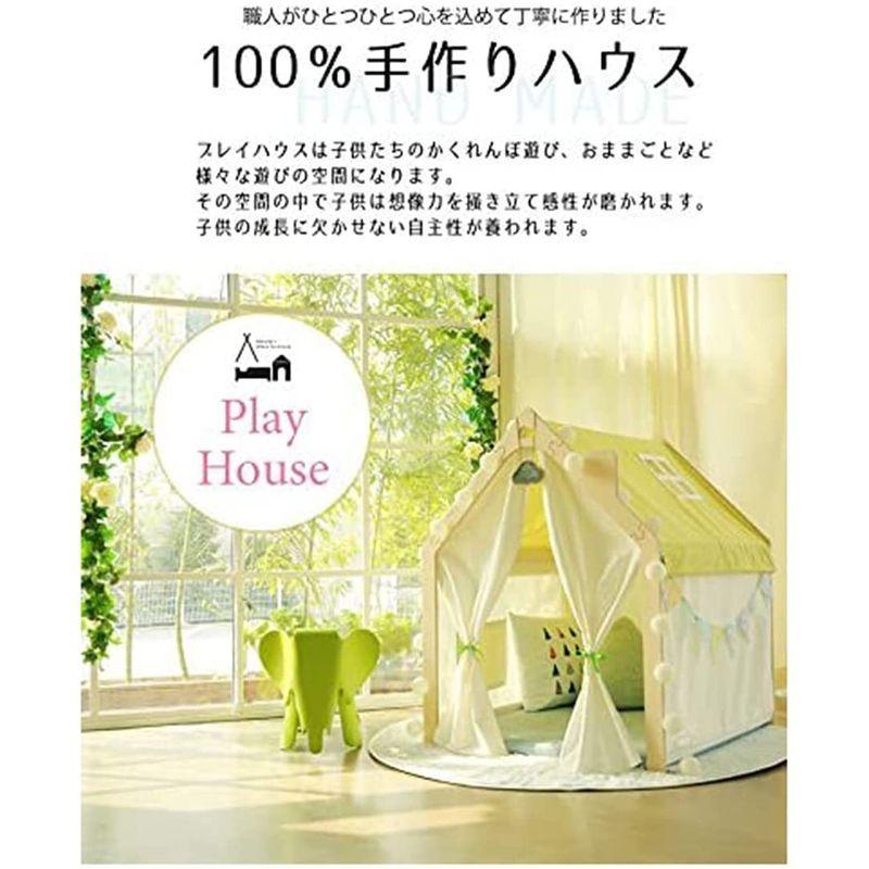 【超激レア】 naspa(ナスパ) プレイハウス スタンダード フレームのみ ot-na1 【3248844114】(17990円)