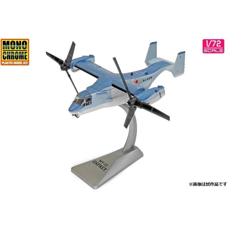 インターアライド MONOCHROME 1/72 陸上自衛隊 V-22 オスプレイ 初号機 完成品 AFM0001 MONOCHROME 1/72 陸上自衛隊 オスプレイ 初号機 完成品 AFM0001