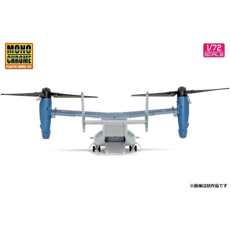 インターアライド MONOCHROME 1/72 陸上自衛隊 V-22 オスプレイ 初号機 完成品 AFM0001 MONOCHROME 1/72 陸上自衛隊 オスプレイ 初号機 完成品 AFM0001