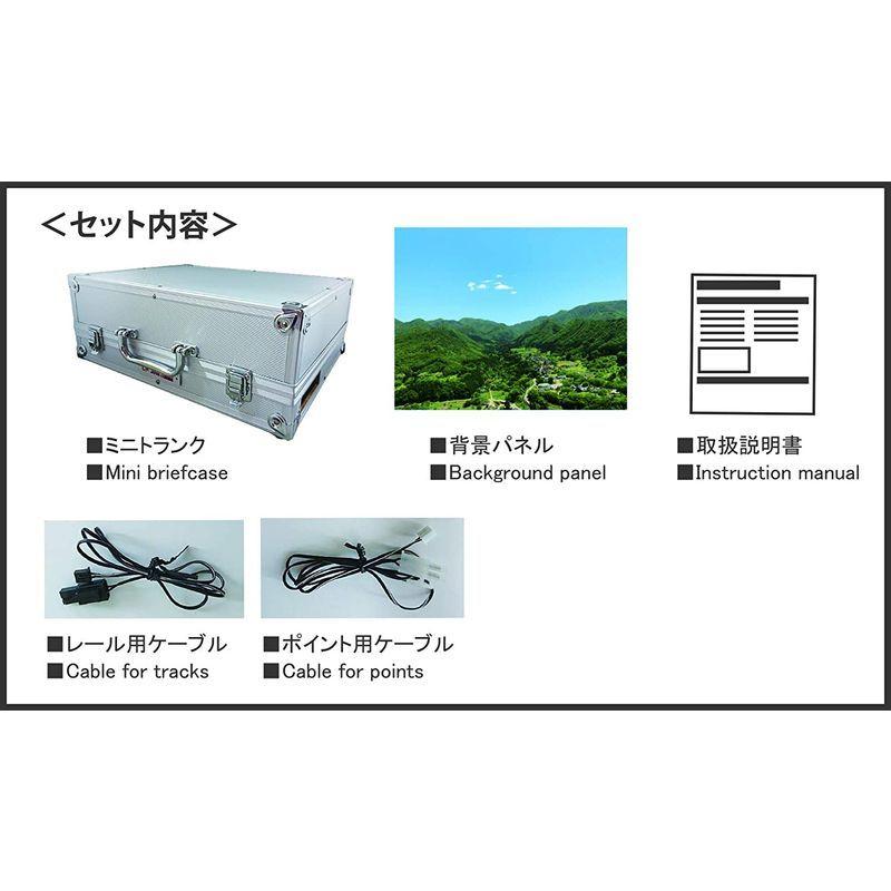 「人气商品」 ロクハン Zゲージ ミニトランクレイアウト トンネルタイプ S063-1 鉄道模型用品 【CE1594596726】(57040円)