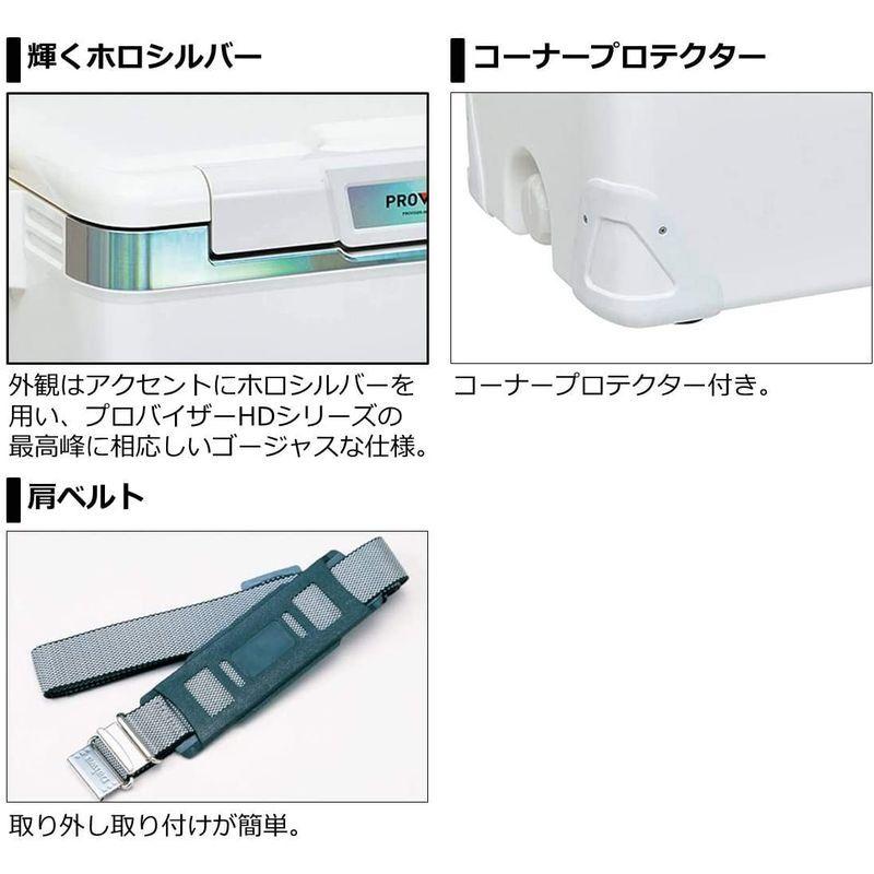 ダイワ(DAIWA) クーラーボックス プロバイザーHD EX ZSS2100X ホロシルバー 釣り 21リットル EX ホロシルバー 釣り ZSS2100X クーラーボックス 21リットル ダイワ(DAIWA) プロバイザーHD