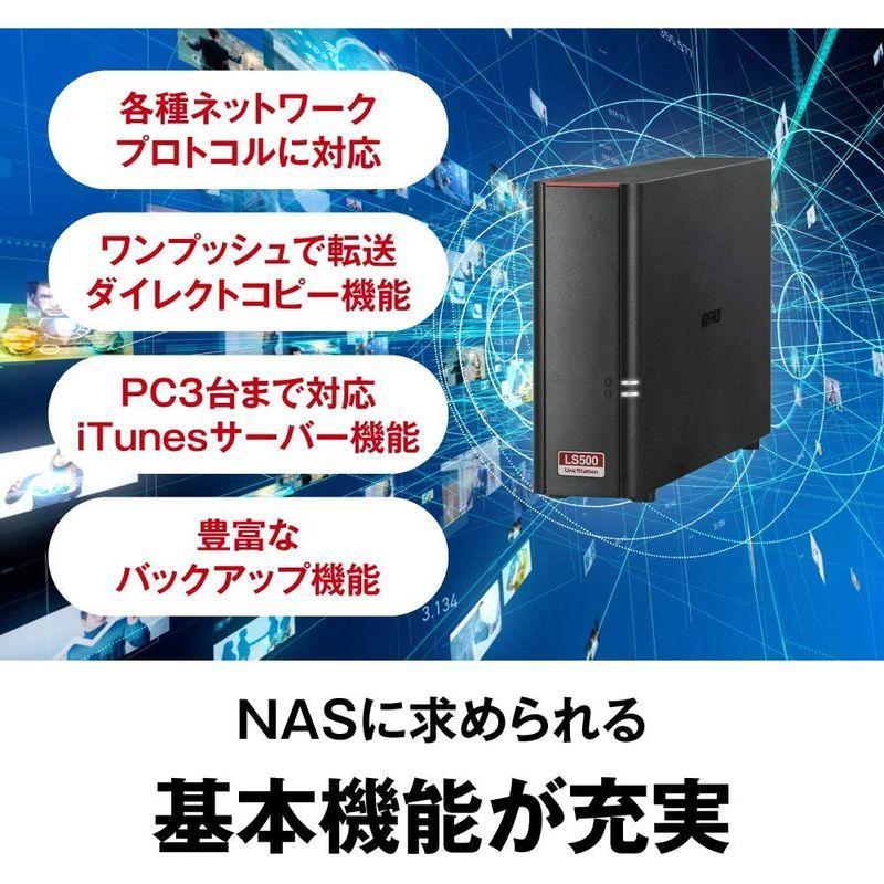 BUFFALO NAS スマホ/タブレット/PC対応/ブラック ネットワークHDD 3TB LS510D0301G 同時アクセスでも快適な高 3TB 64/32 NAS スマホ/タブレット/PC対応/ブラック ネットワークHDD LS510D0301G 同時アクセスでも快適な高 サイズ Mac 以降