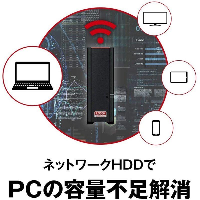 BUFFALO NAS スマホ/タブレット/PC対応/ブラック ネットワークHDD 3TB LS510D0301G 同時アクセスでも快適な高 3TB 64/32 NAS スマホ/タブレット/PC対応/ブラック ネットワークHDD LS510D0301G 同時アクセスでも快適な高 サイズ Mac 以降