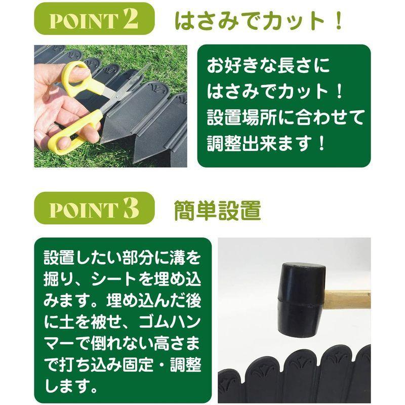 DAIM 土と芝の根 どめどめシート LL 27cm 3m巻 6セット ガーデニング 柵 ガーデンエッジ ガーデニング用品 花壇 芝 根止め ガーデニング 柵 ガーデンエッジ ガーデニング用品 花壇 芝 根止め 土と芝の根 どめどめシート LL 27cm 3m巻 6セット 　