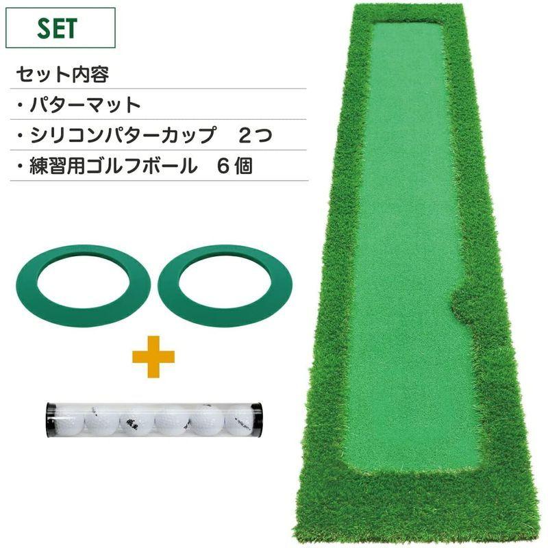 GolfStyle パター練習マット 3m ゴルフ パターマット 練習 ゴルフマット パッティング マット パター パット練習 大型 厚手 パターマット パター練習マット 3m ゴルフ 練習 ゴルフマット パッティング マット パター パット練習 大型 厚手 サイズ
